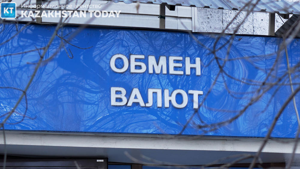 Доллар подорожал на торгах