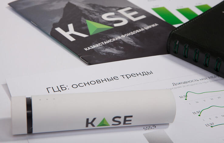 Курс тенге на KASE укрепился на 6,29 тенге