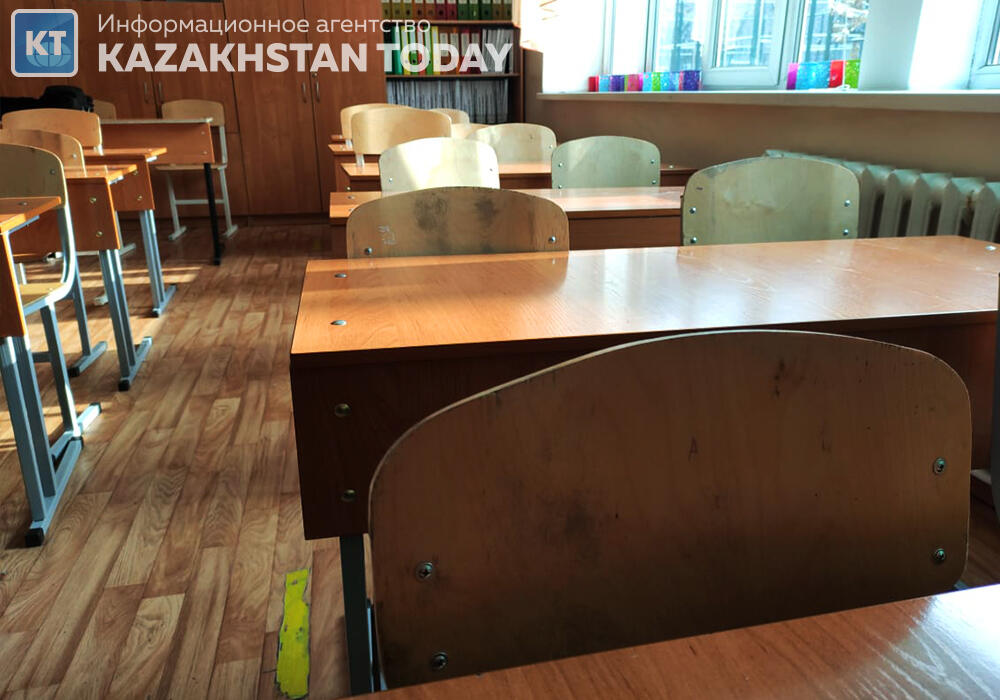 Новый предмет появится в школах Казахстана