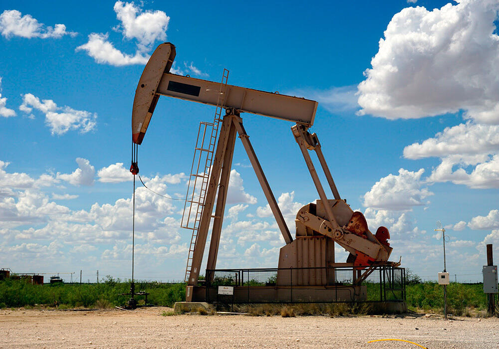 В Казахстане запустили информационную систему учета нефти и газового конденсата 