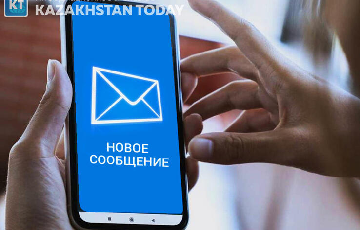 ҚМА алаяқтықтың жаңа тәсілдері туралы ескертеді