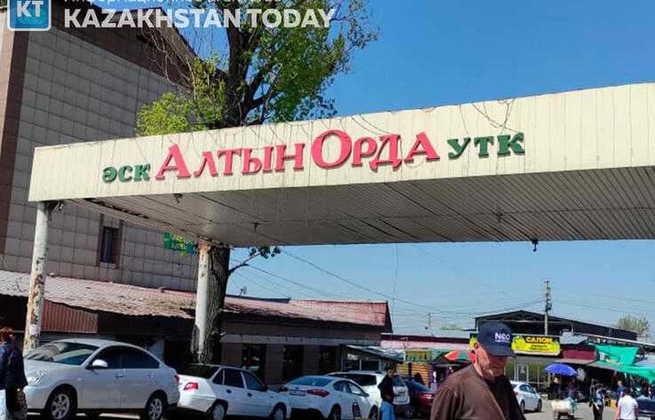 АЗРК выявило нарушения в деятельности рынка "Алтын Орда"