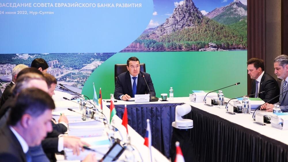 Чистая прибыль ЕАБР за 2021 год составила 37,1 млн долларов