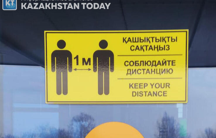 Алматыда COVID-19 таралуының алдын алу шаралары күшейтілді
