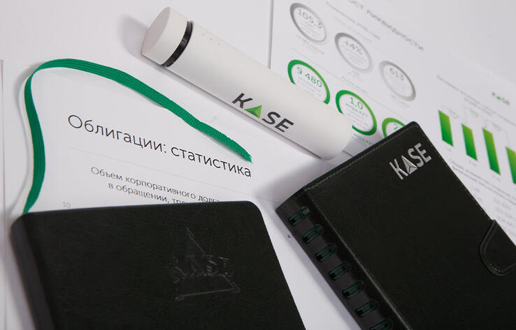Тенге укрепился по итогам торгов на KASE