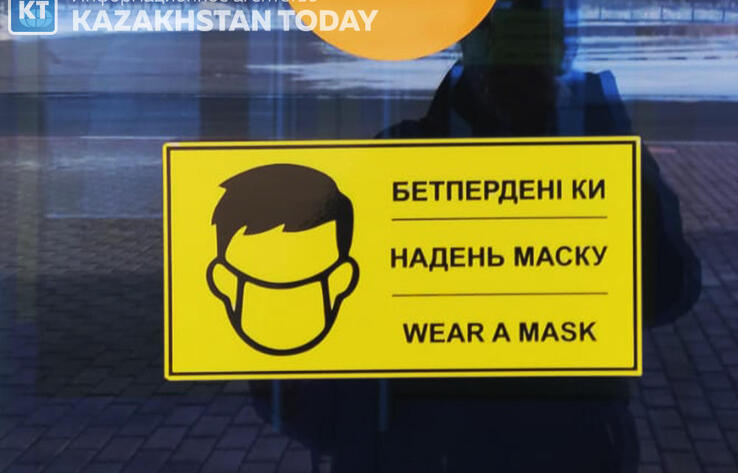 В Нур-Султане вводят ограничения из-за перехода в "желтую" зону по КВИ