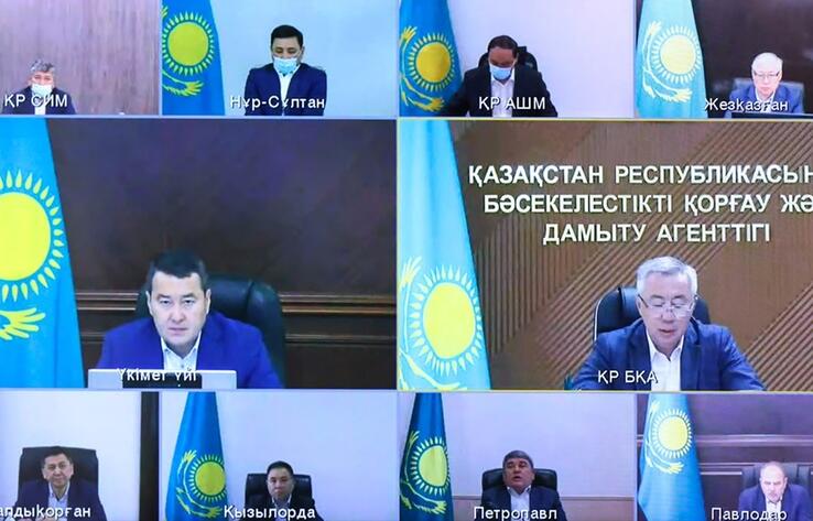 Премьер-министр поручил выработать новые подходы по сдерживанию цен на продукты