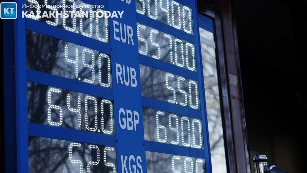 Любые манипуляции в целях воздействия на курс пары рубль/тенге неприемлемы - Пирматов