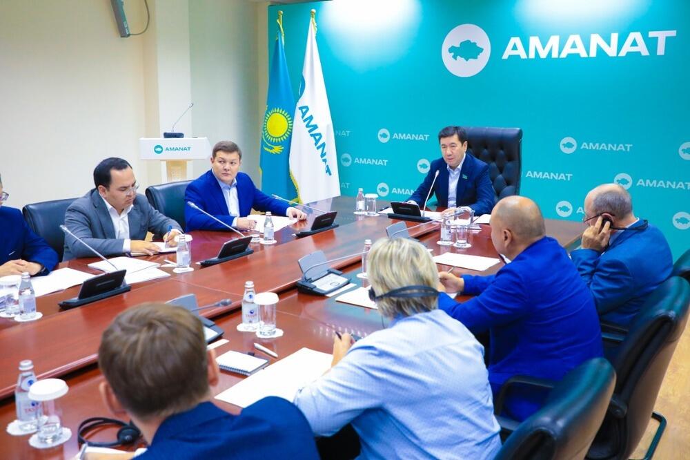 Партия AMANAT обновляет платформу с учетом новых запросов общества. Фото: AMANAT