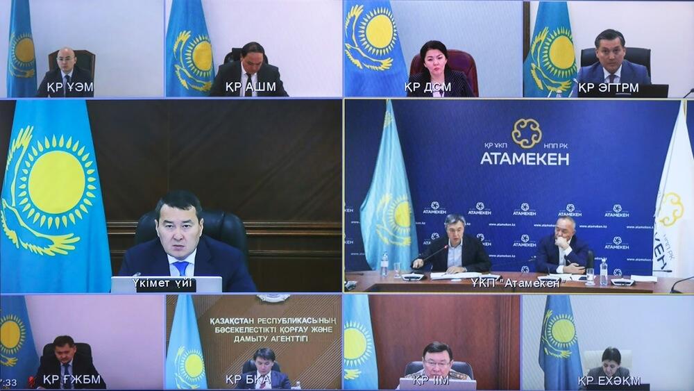Смаилов раскритиковал госорганы за медлительность в отмене необоснованных требований к бизнесу