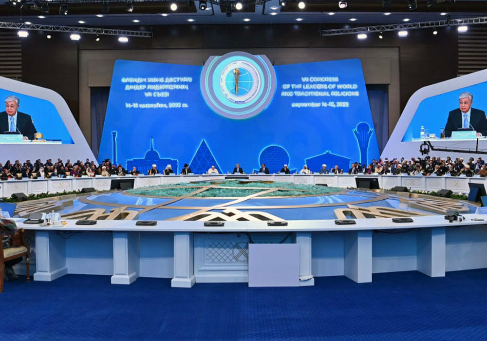 Нұр-Сұлтандағы Съезге қатысушылар әлемнің түкпір-түкпіріндегі қақтығыстар мен қантөгісті тоқтатуға шақырды