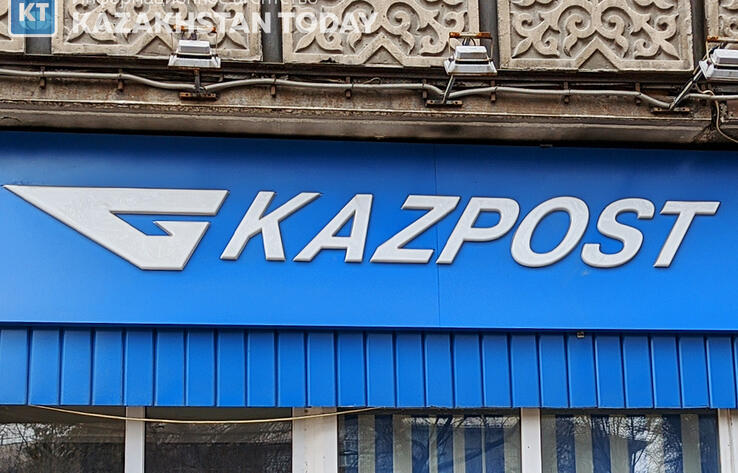 В Алматы работники Казпочты устроили забастовку с требованием повысить зарплату
