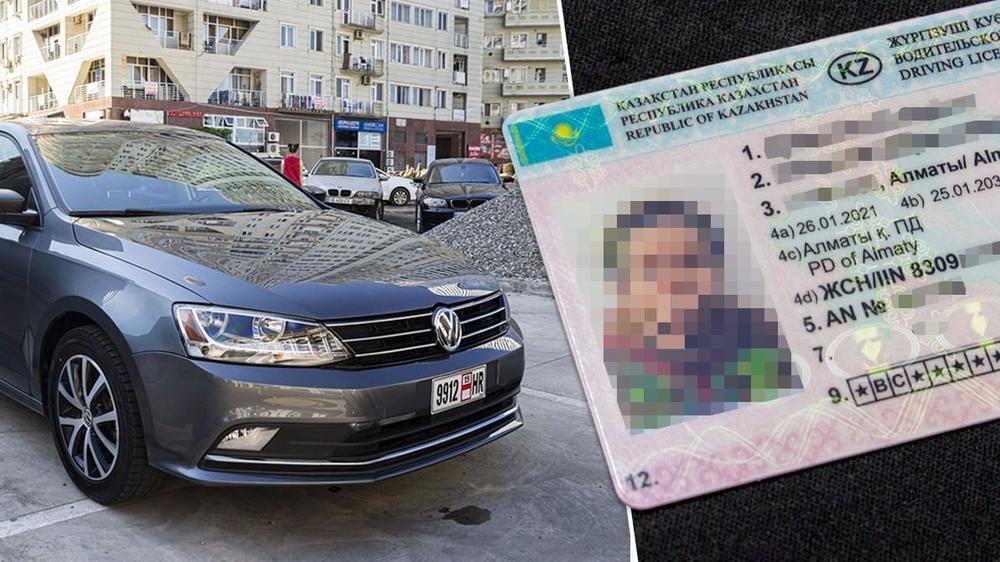 В Казахстане ужесточили ответственность для владельцев авто, завезенных из других стран