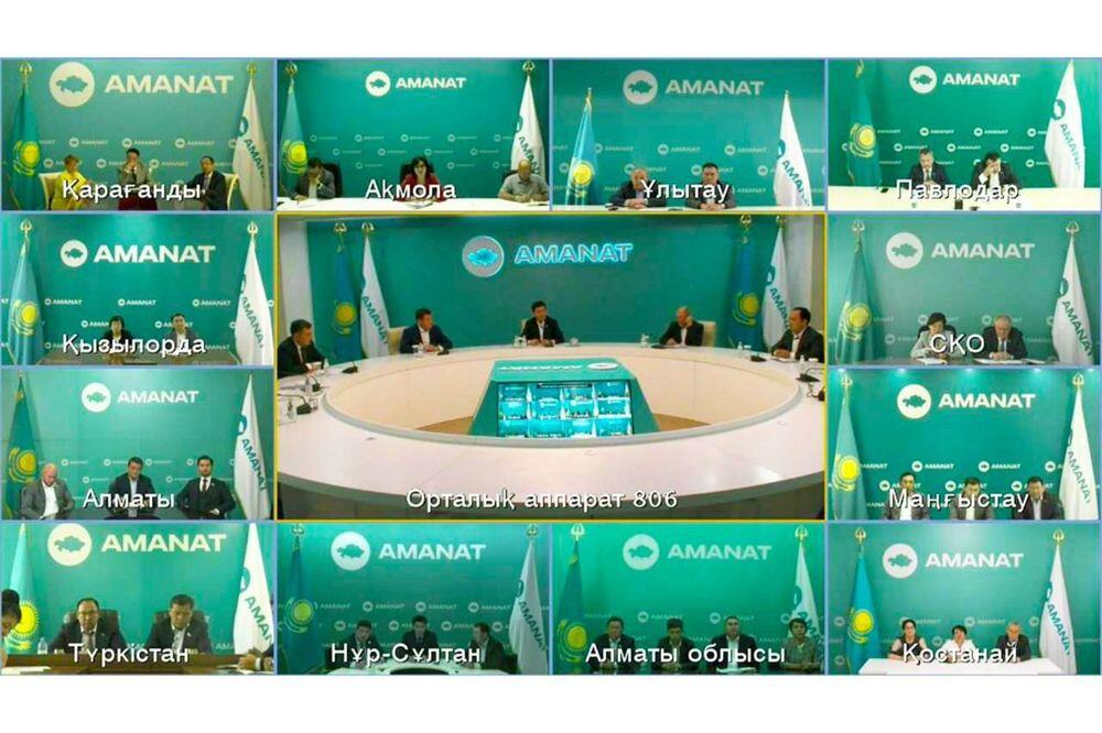 Партия AMANAT обеспечит общественный контроль хода реализации Послания. Фото: AMANAT