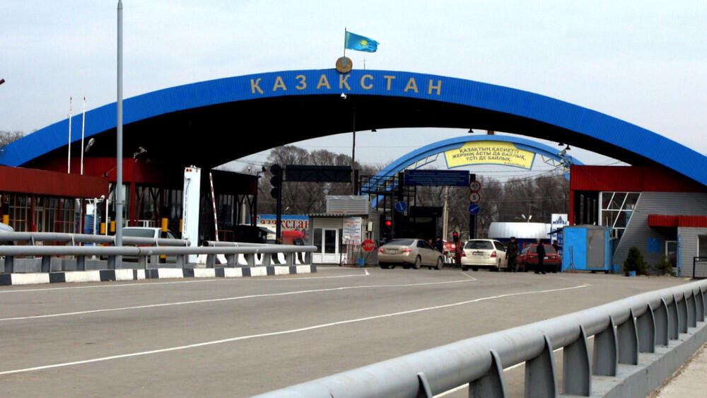 В КНБ рассказали о ситуации на границе РК и РФ