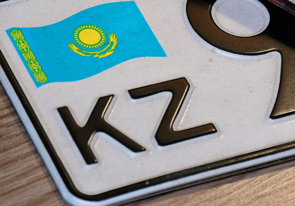 В МВД РК рассказали о легализации иностранных автомобилей 