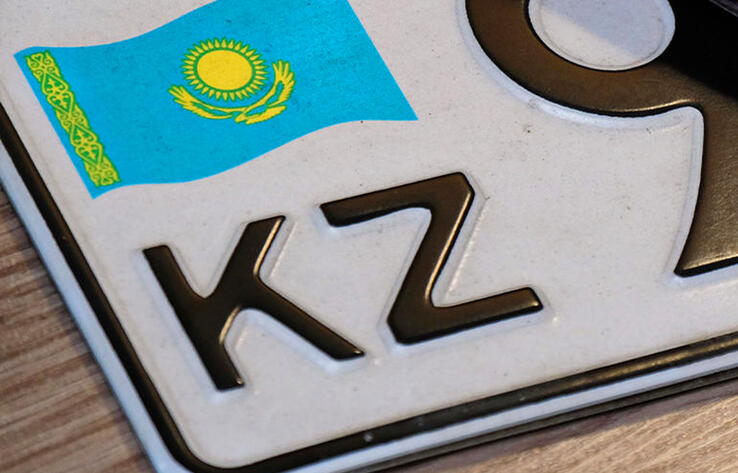 В МВД РК рассказали о легализации иностранных автомобилей 