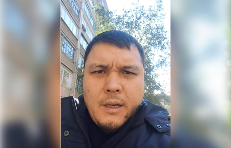 Пристававшего к гражданам России блогера осудили в Павлодаре 