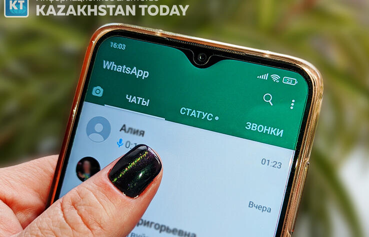 Дуров предупредил об уязвимости WhatsApp, дающей доступ ко всему телефону