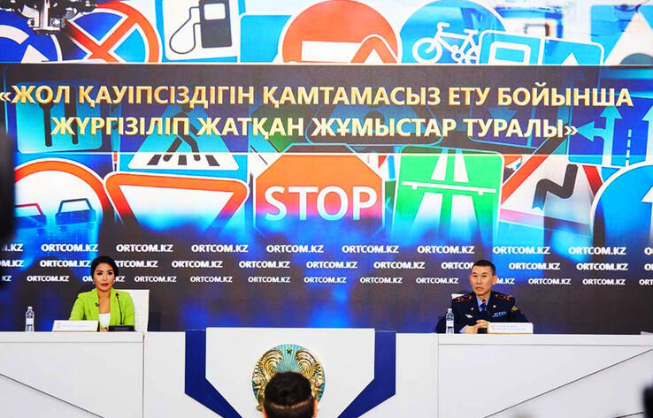 Отменить скидку 50% злостным нарушителям ПДД предлагает МВД РК 