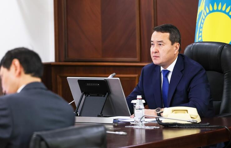 Правительство РК будет расширять меры поддержки инвесторов 