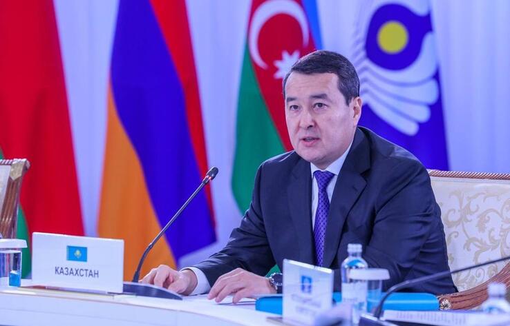 Смаилов: СНГ ведет поиски новых направлений для сотрудничества