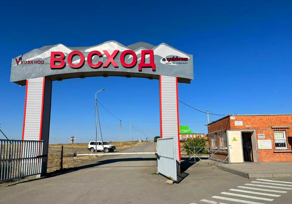 В Актюбинской области на предприятии по ведению взрывных работ выявлены нарушения промбезопасности . Фото: Комитет промышленной безопасности