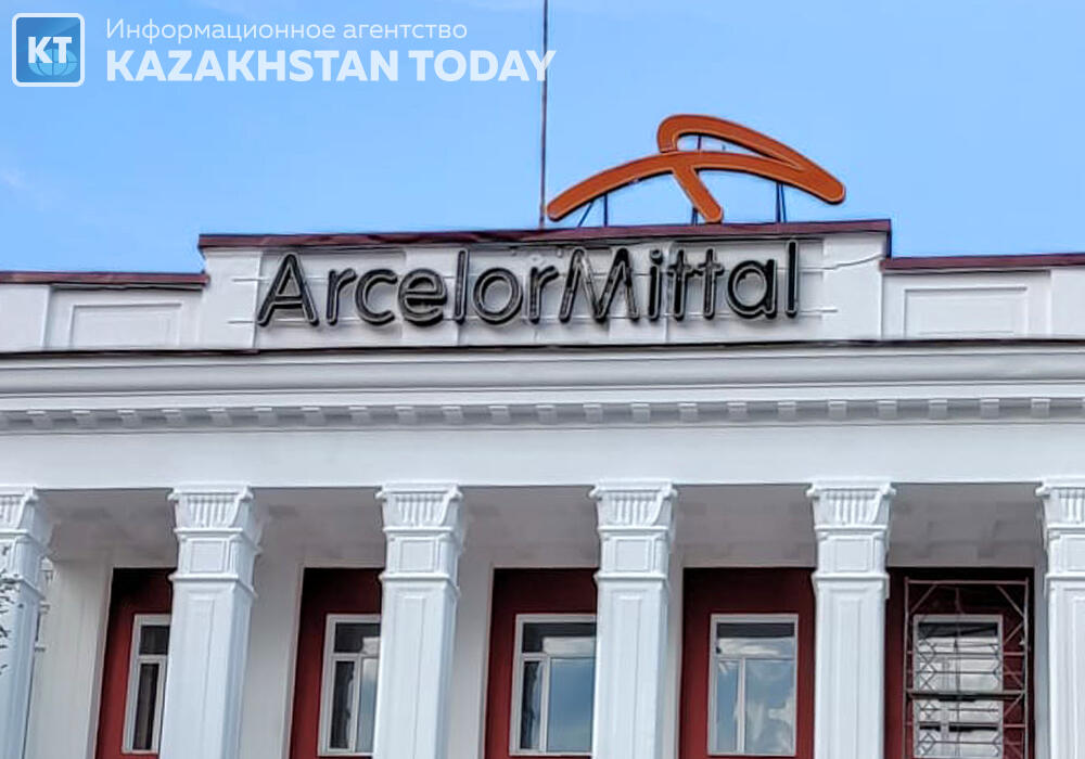 "АрселорМиттал Темиртау" может остаться без экологического разрешения в 2023 году - Брекешев