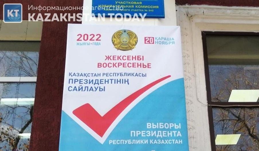 Қазақстанда Президент сайлануда