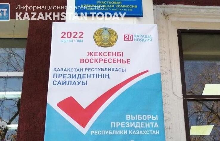Қазақстанда Президент сайлануда