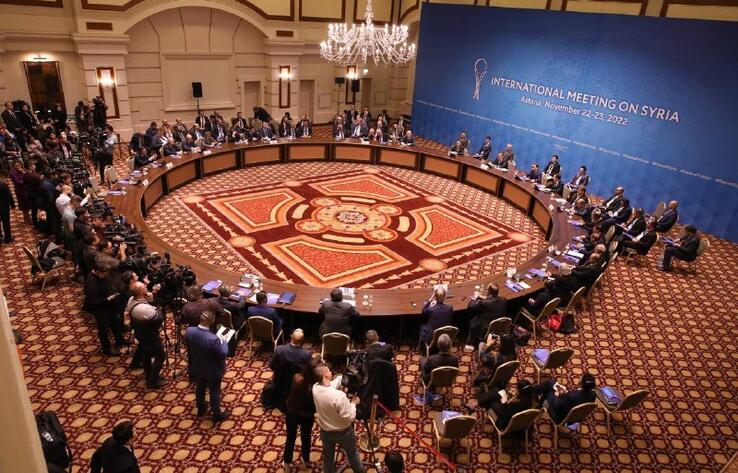 Следующая встреча по Сирии пройдет в Астане в первой половине 2023 года
