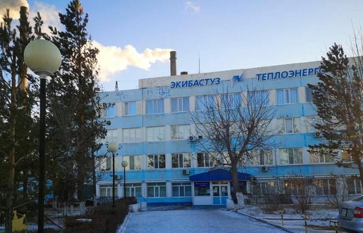 Глава Минэнерго: аварию на ТЭЦ Экибастуза можно было предотвратить