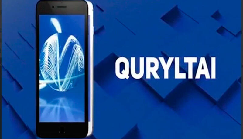 По поручению Токаева в Казахстане запущено мобильное приложение Quryltai