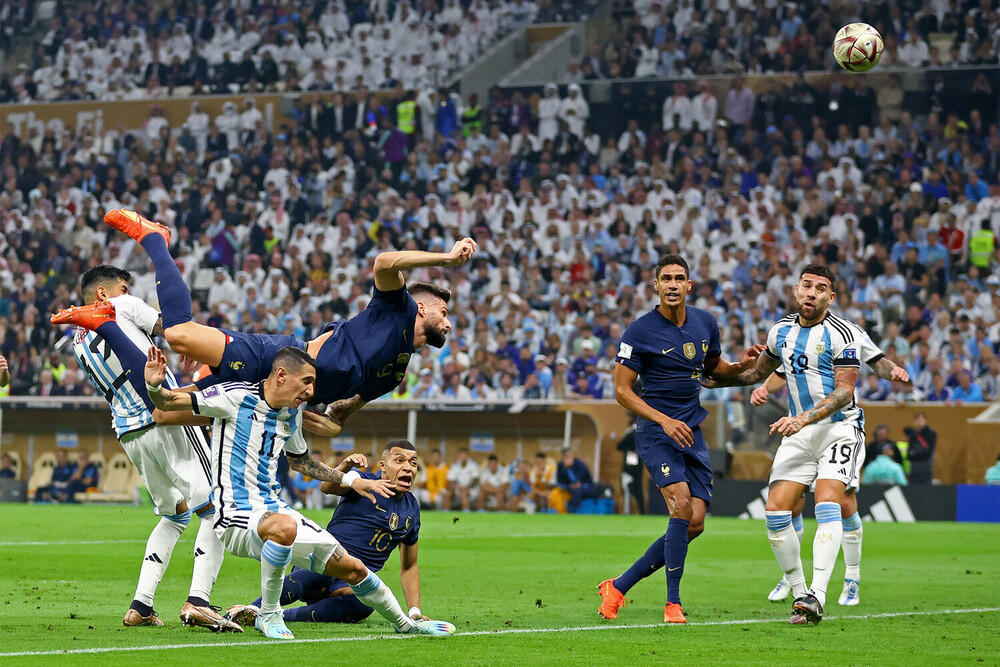 Argentina is world champion 2022. Images | gazeta.ru