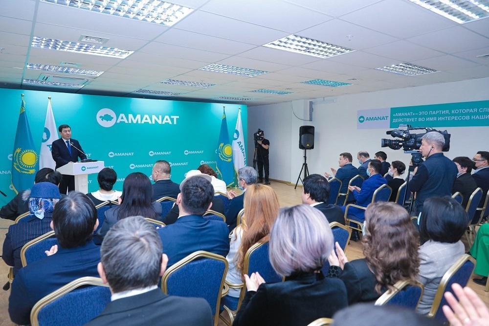 Жыл басынан бері 29 мыңнан астам адам AMANAT партиясының қатарына қосылды. Сурет: AMANAT