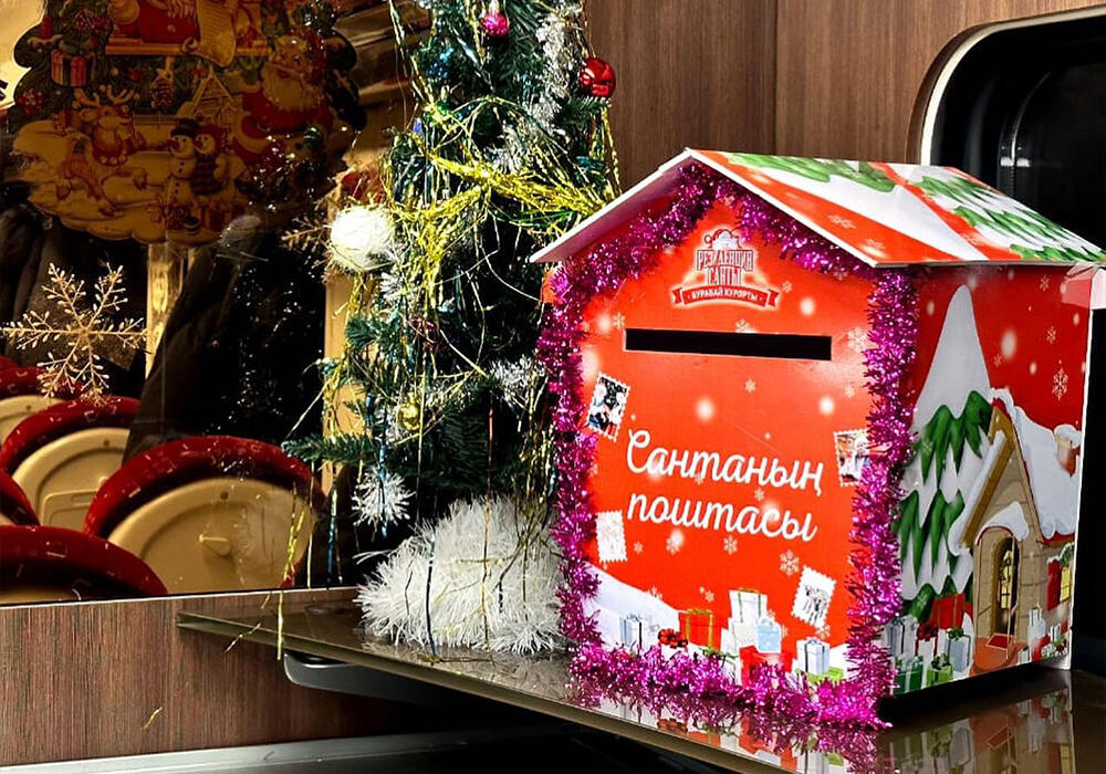 Елордадан Бурабайға жаңа жылдық экспресс аттанды. Сурет: КТЖ