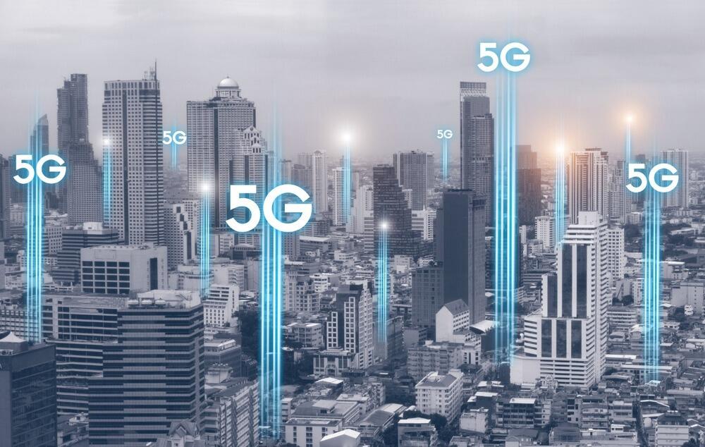 Сети 5G к концу года запустят в трех городах Казахстана 