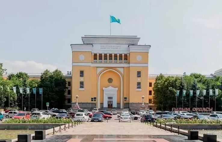 Национальной академии наук вернули государственный статус