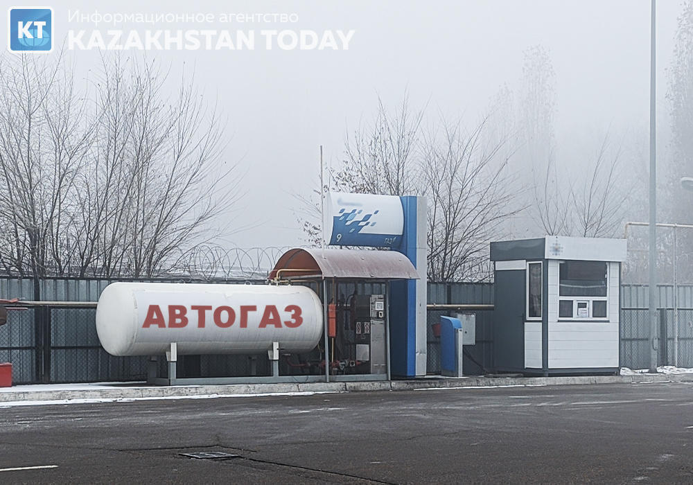 Қазақстанда автогаз бағасын мемлекеттік реттеу тағы жарты жылға ұзартылды