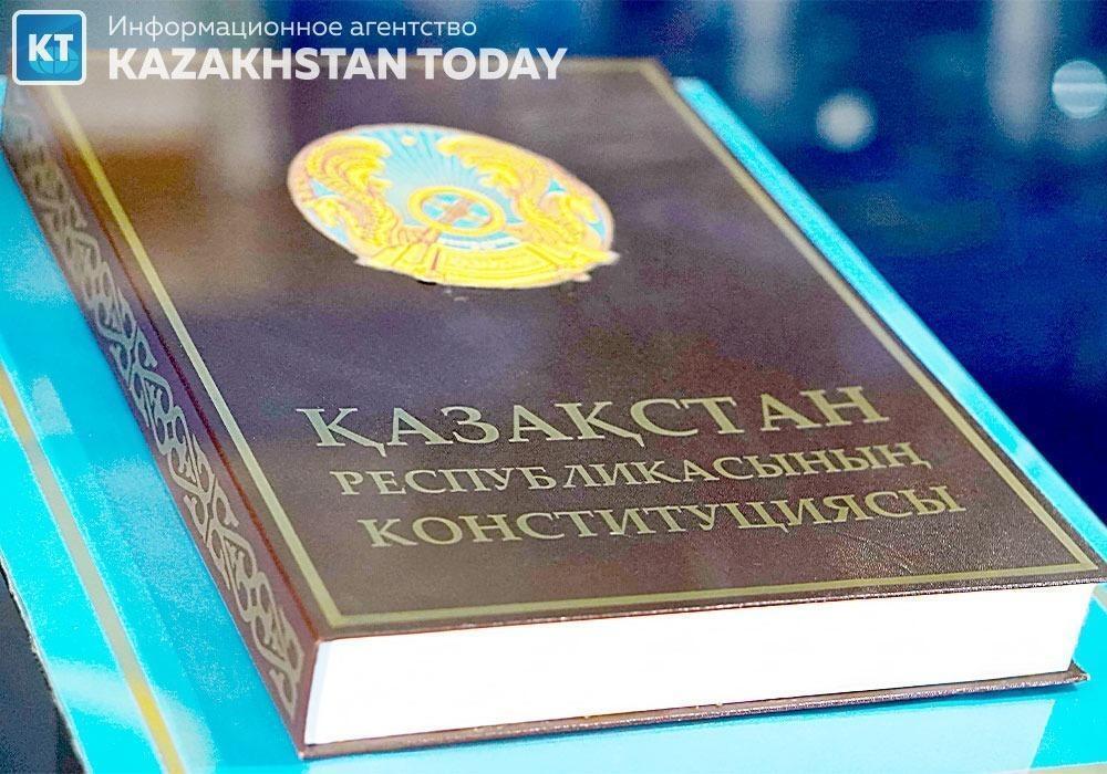 Токаев подписал указ по вопросам деятельности Конституционного суда РК
