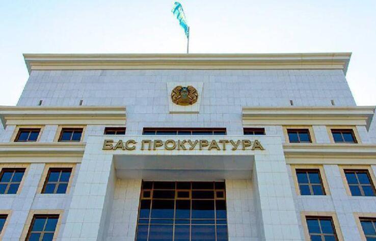 Действия криминального авторитета Джумагельдиева контролировались куратором из КНБ - Генпрокуратура