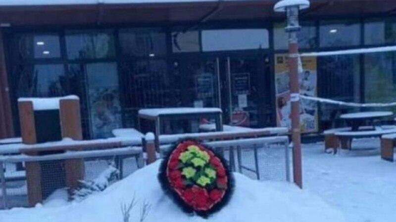 Траур по McDonald’s: возложившего венок к зданию ресторана оштрафовали в Костанае 