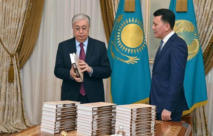 Токаеву представили материалы по реабилитации жертв политических репрессий