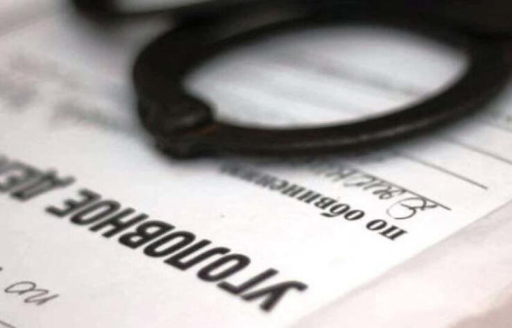 В отношении АО "НК "КазАвтоЖол" возбуждено уголовное дело