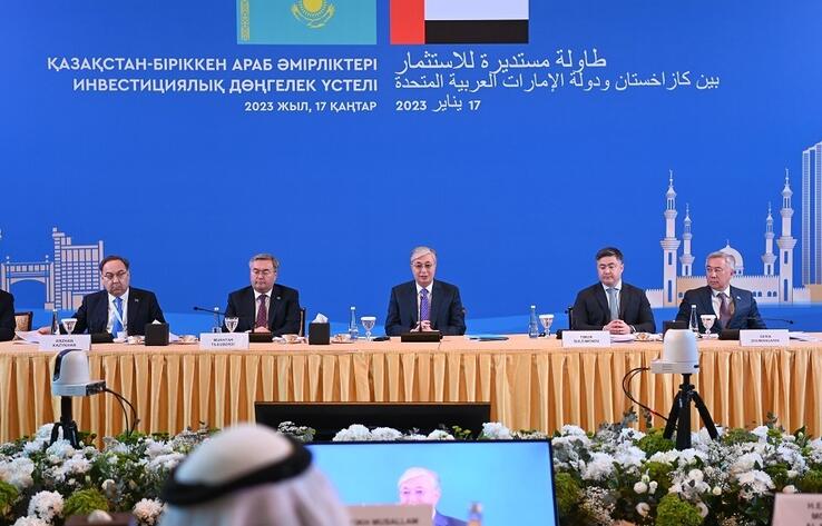 Казахстан и ОАЭ намерены увеличить товарооборот до $1 млрд