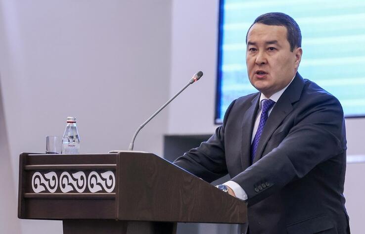Смаилов возглавил совет директоров фонда "Самрук-Қазына"