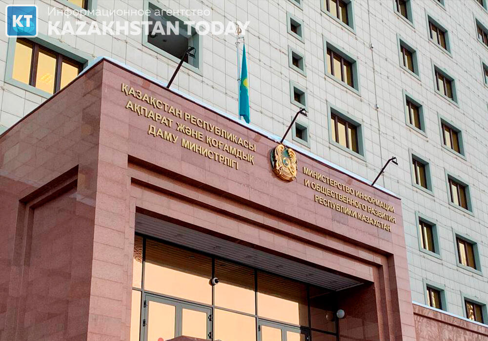 Кадровые перестановки произошли в МИОР 