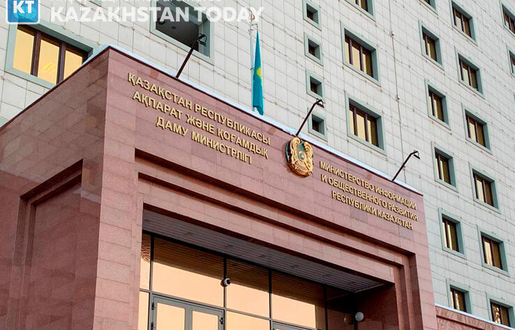 Кадровые перестановки произошли в МИОР 