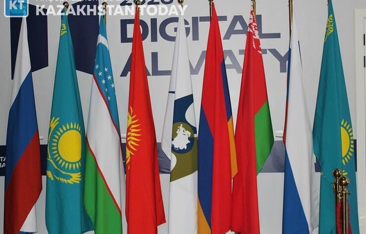 Смайылов ЕАЭО-ға қатысушы елдердің цифрлық әріптестігін дамыту жөнінде ұсыныстар айтты