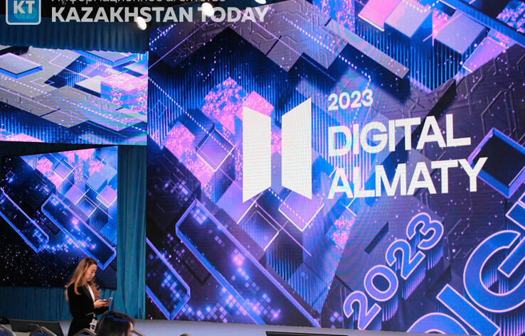В Алматы проходит V Международный форум по цифровизации Digital Almaty